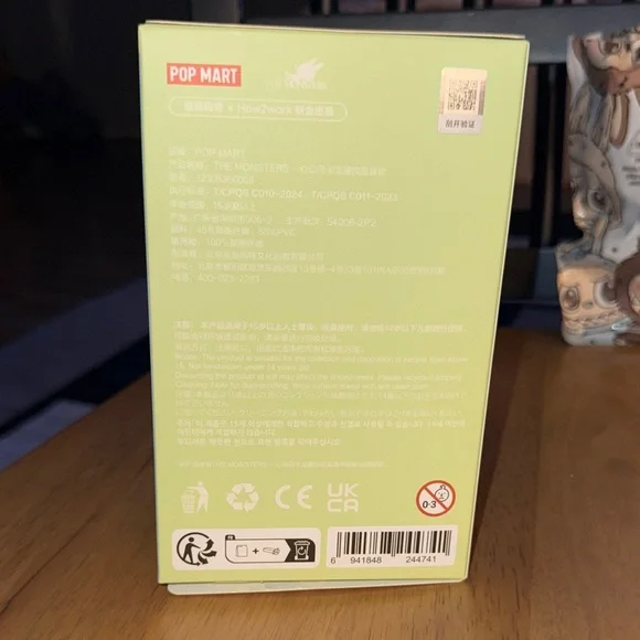 Exciting Macaron Labubu Soymilk - Picture 3 of 6